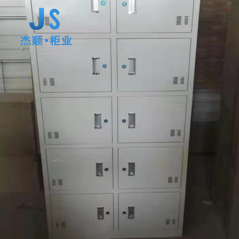 河北杰顺10门铁皮更衣柜