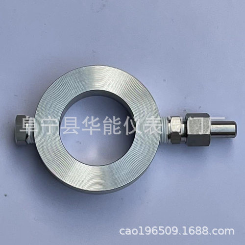法兰变送器用冲洗环多规格可选
