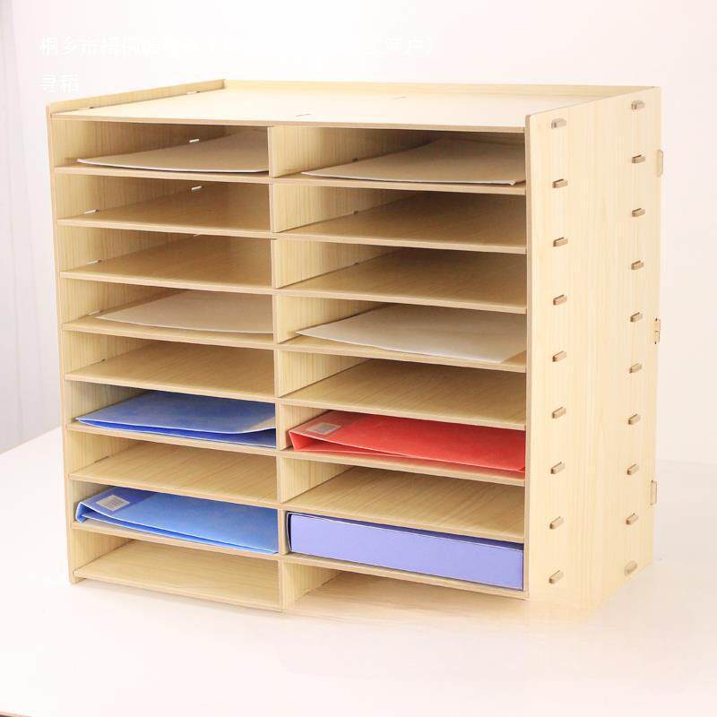 多层桌面文件架子20格A4纸办公学生书架座框木质收纳架盒置物架
