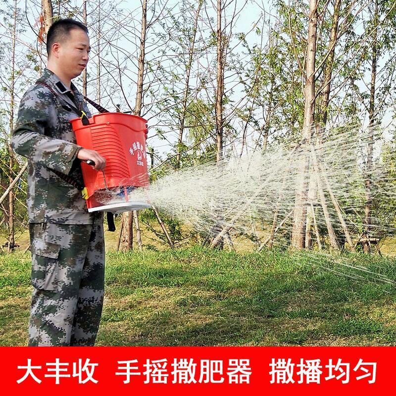 农用手动省力施肥撒肥机