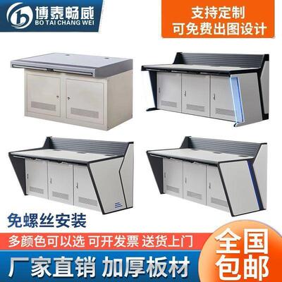 监控操作台挥三联双联房4338电脑机指中心控制台平联台桌5联调度