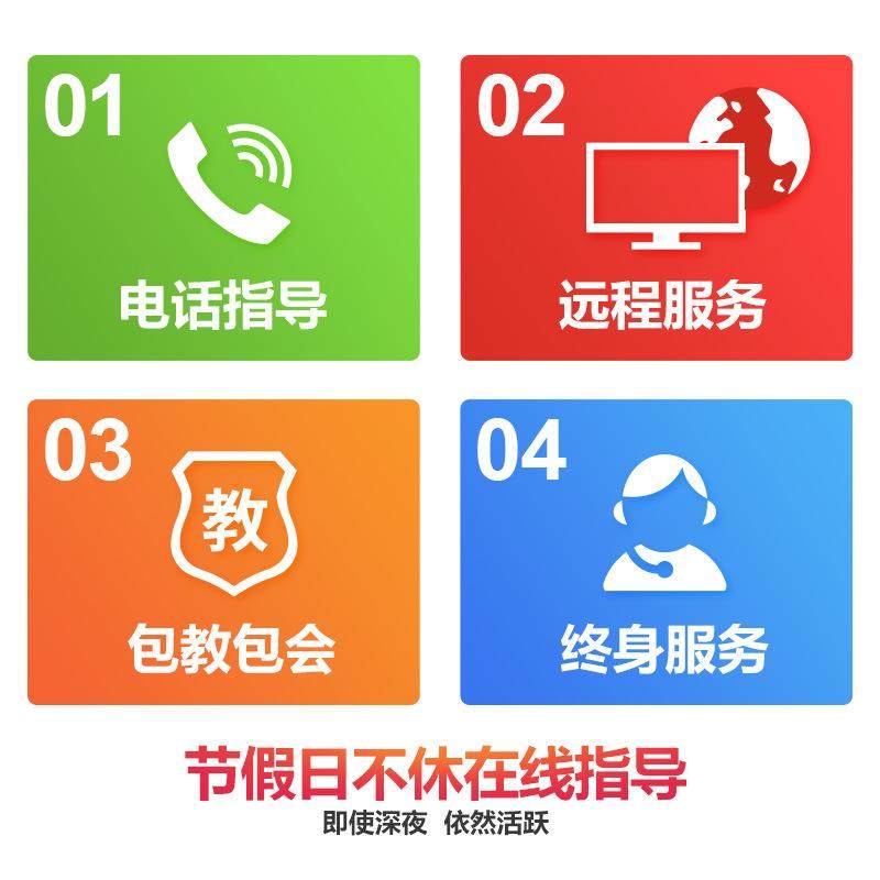 云链码专用打印机不干胶标签条码吊牌热转印/热敏打印机条形码