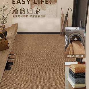 仿剑麻入户门地垫可裁剪可机洗地毯新款耐脏门口家用脚垫其他绢花