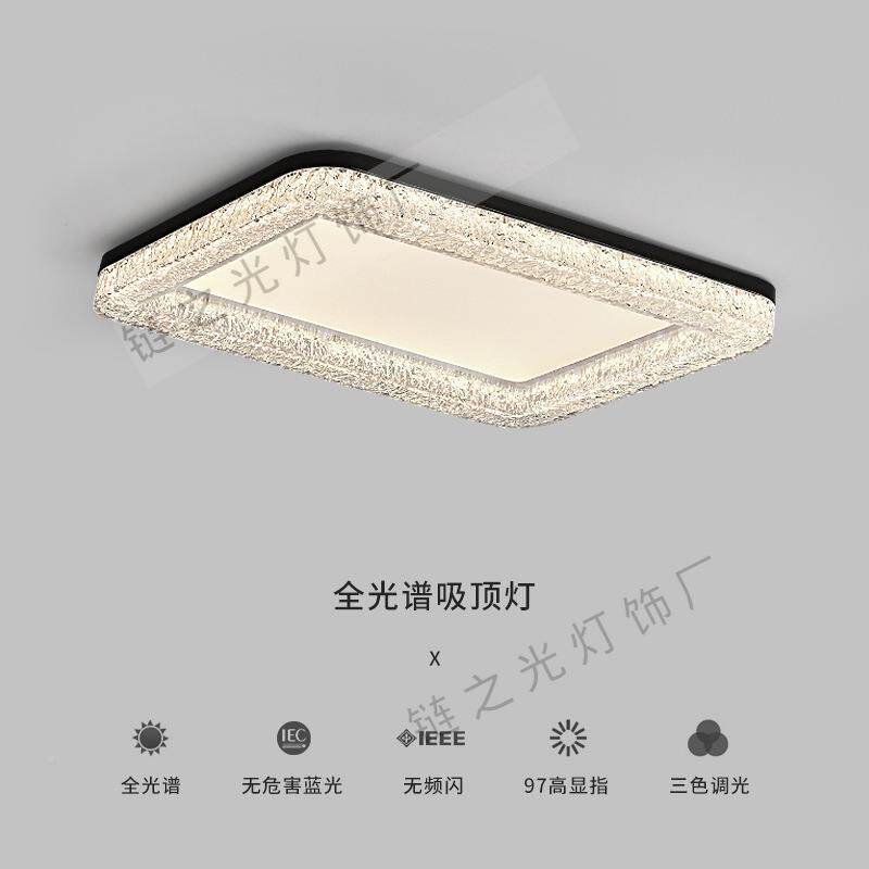 全光厅意式极简树脂铜谱客855长吸灯圆形设计师新款主顶卧室房间
