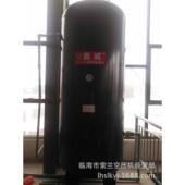 1立方40公斤储气罐鼎兴佳奥龙1立方16公斤储气罐1立方30公斤气罐