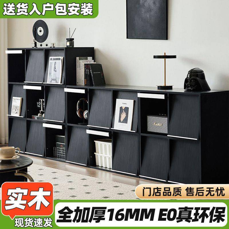 实木书柜柜由书架靠墙柜子储物柜自组合格子置物柜小户柜型收URV
