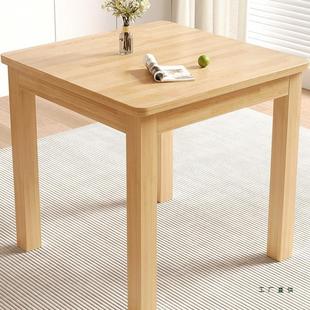 实木桌子正方形书桌四方形长方形餐桌家用小型儿童阳台桌凳电脑桌