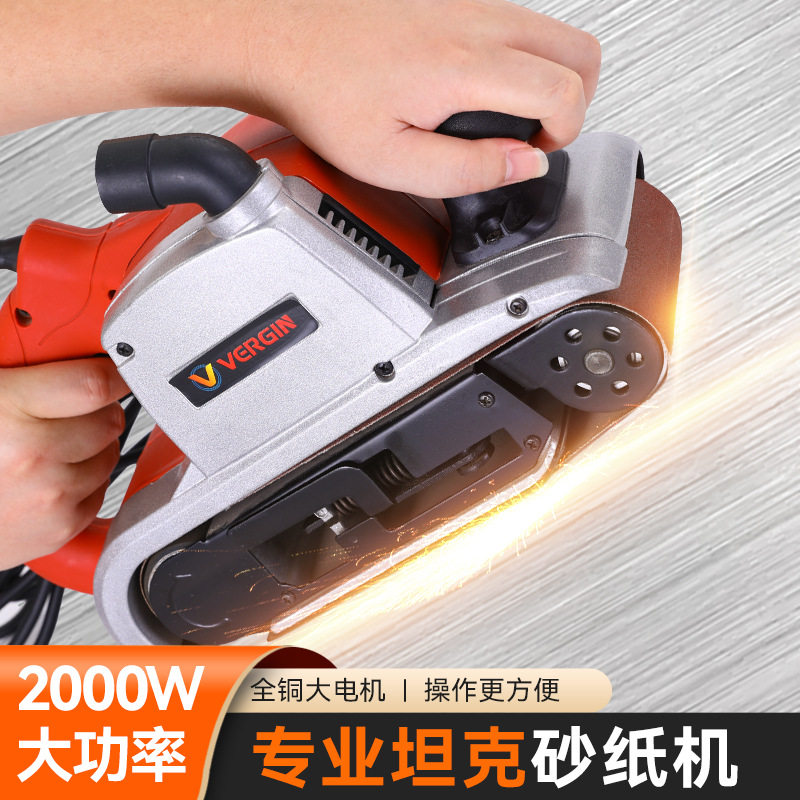 厂家直供手提式4寸砂带机 家用木工砂纸机多功能小型磨光抛光机