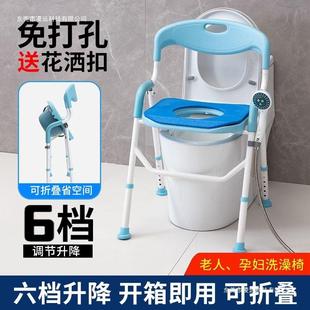 浴室洗澡坐凳病人厕所洗澡椅浴凳防滑老年人老人孕妇洗澡椅可折叠