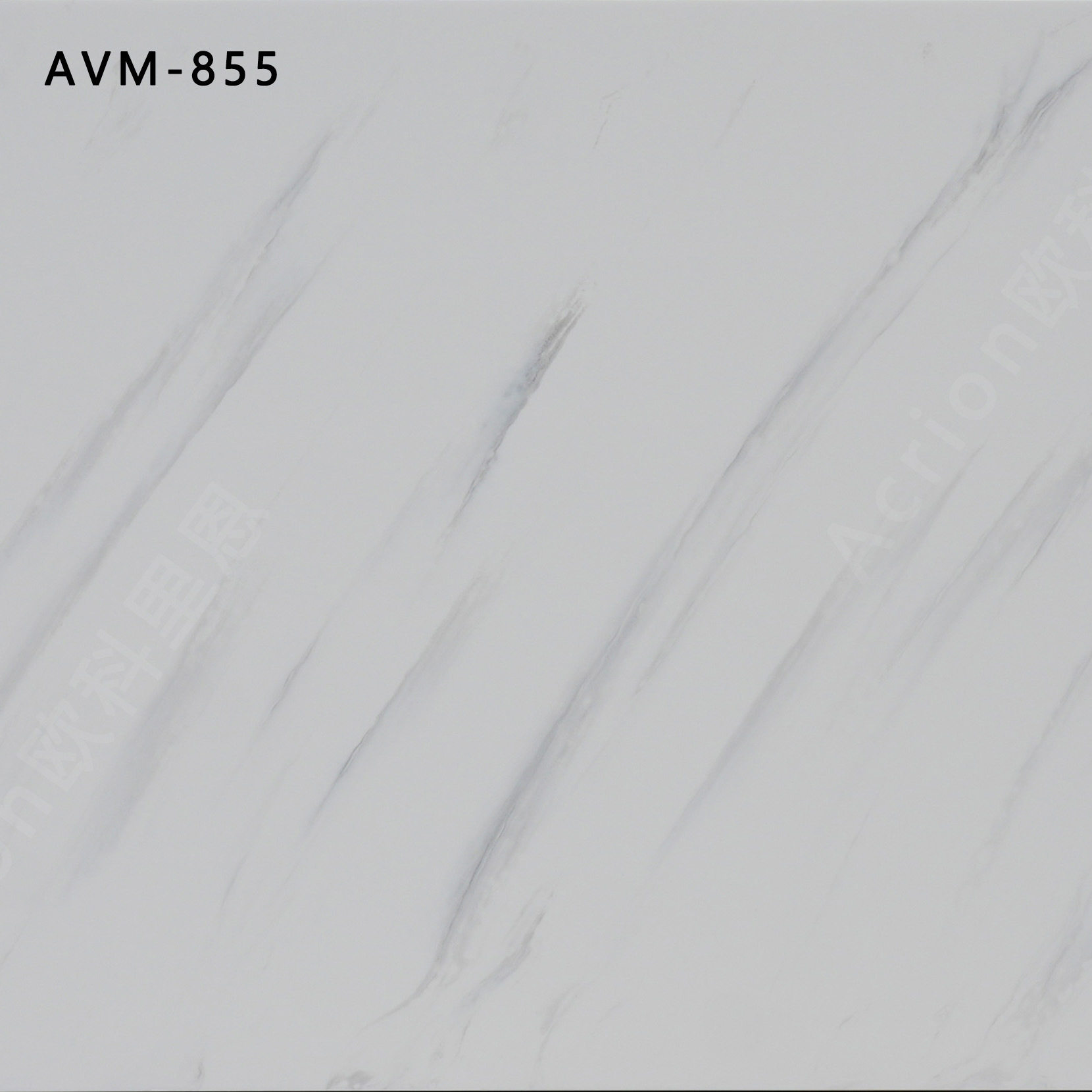 雅科伦AVM-855 花纹板 亚克力人造石 超热卖仿大理石花纹人造石材