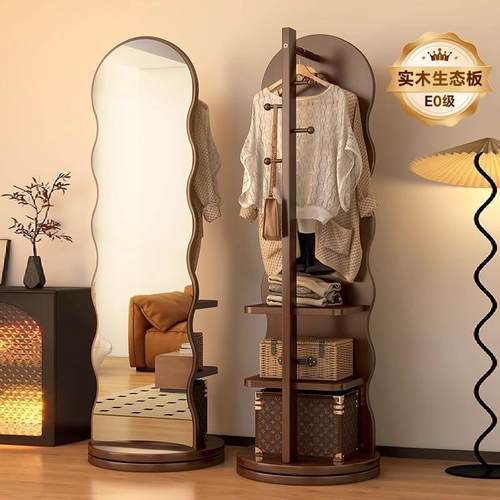 实木波浪全身镜可旋转移动试衣镜子落地镜家用挂衣帽架一体穿衣镜