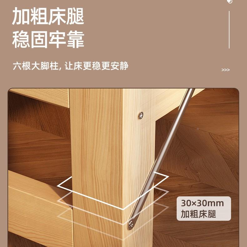 木质折叠房床单双床办室午休床家用小户折叠床型出租公经济型人硬