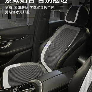 汽车坐垫夏季车垫后排屁股垫单片女生小车座椅套四季通用座垫座套
