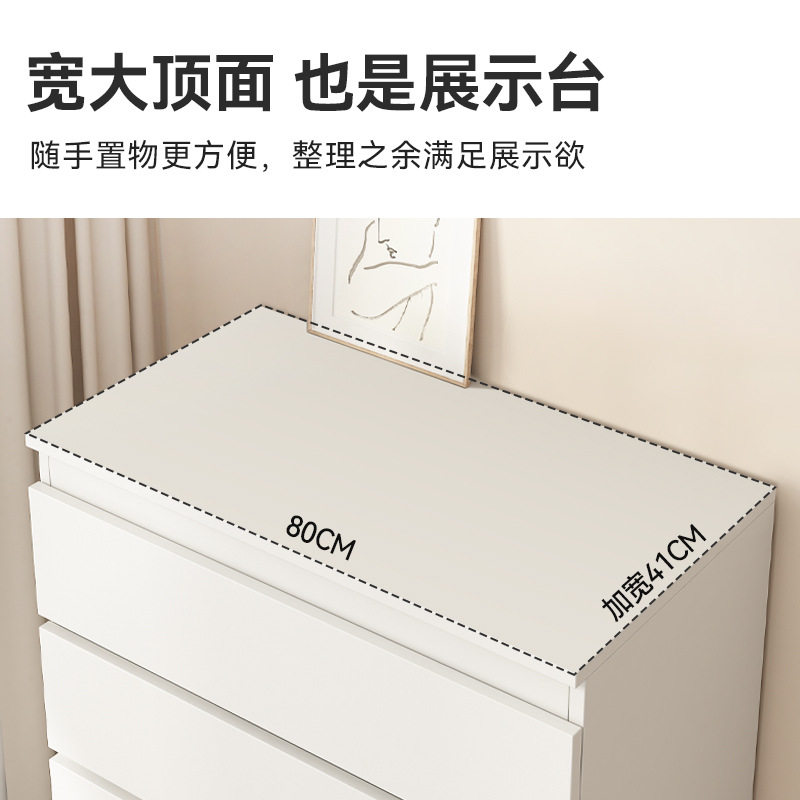 实木抽屉式五斗柜卧室客厅收纳