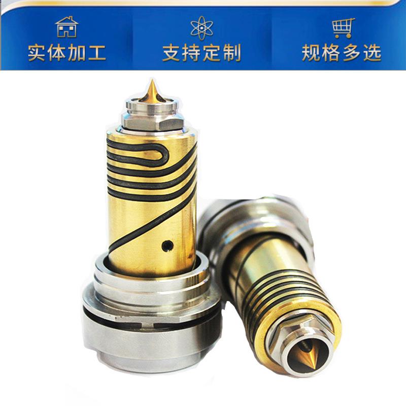 开放式热嘴热流道键盘键帽塑料模铜套尖点式热流道系统