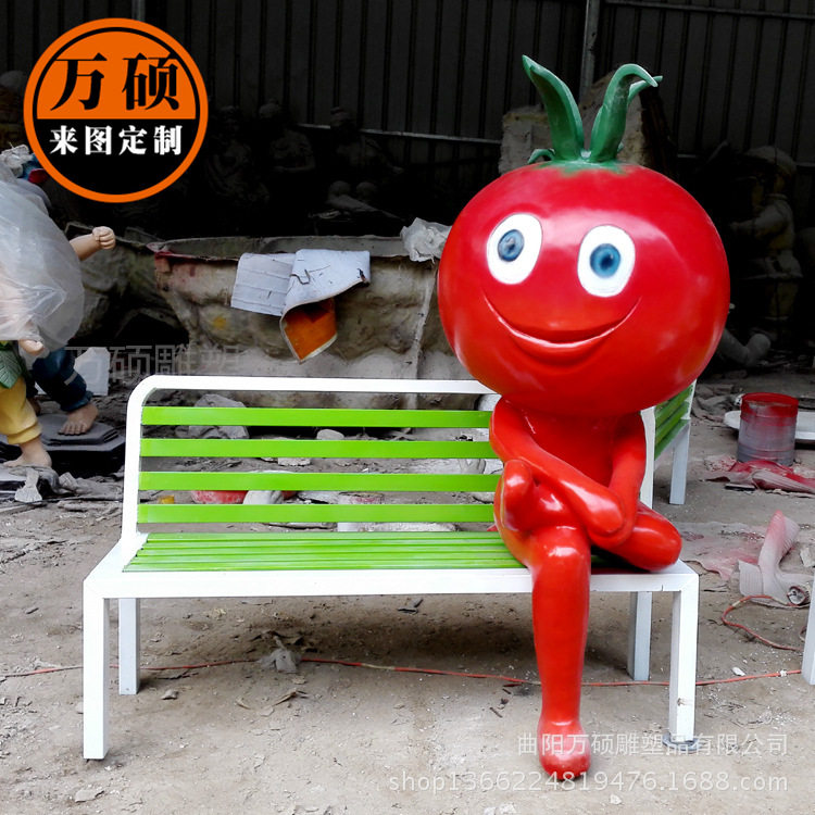 玻璃钢卡通人物雕塑 小区广场幼儿园休闲坐椅 西红柿番茄人雕塑