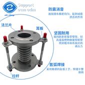 波纹补偿器高温排气管接头不锈钢法兰大口径双层金属波纹管膨胀节