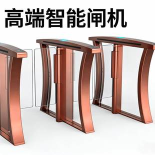 直销全自动考勤速通门指纹识别门无人值守小区出入口闸机自动