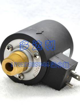 开利30HXC螺杆机30HX410332开利螺杆机油泵Carrieroilpump