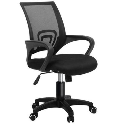 办公室椅子人体工学椅电脑椅子家用转椅休闲网布椅员工椅职员椅