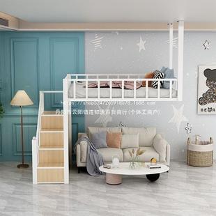 上铺悬空床loft高架床家用上下铺铁艺吊顶床上床下衣柜上床下沙发