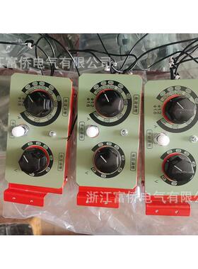 干变横流冷却风机FFDD560-90A40W220V