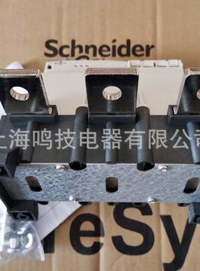 热过载电磁继电器LR9F7375200-330ALR9-F7375LR9F7379500A