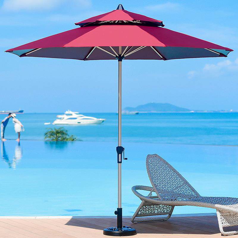 紫叶中柱伞户外遮阳伞酒吧街大太阳伞阳台花园折叠阳伞庭院桌椅伞