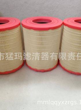 AF25653工厂直销滤芯替代件空气过滤器AF25653