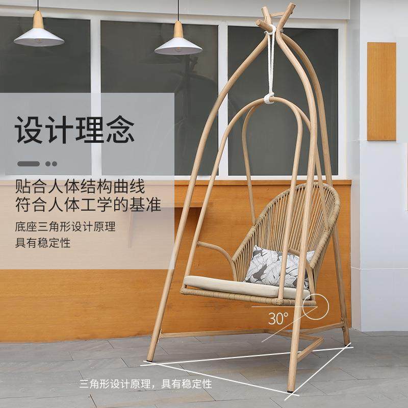 吊椅秋千阳台吊篮椅子藤椅家用休闲室内摇篮椅摇椅露台户外秋千椅