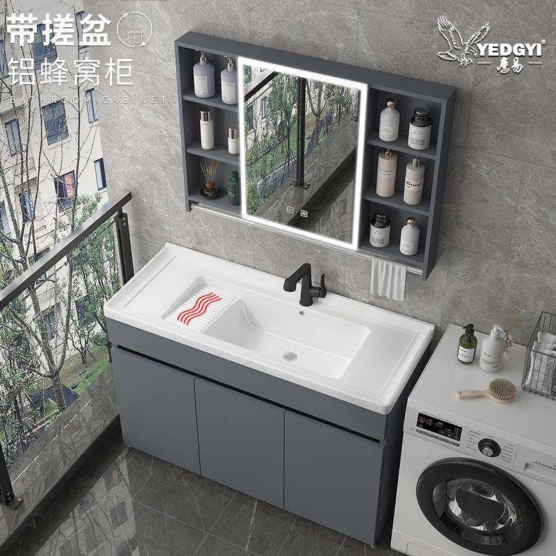 家用搓衣板浴室柜陶瓷一体洗衣池小尺寸洗手台盆阳台洗衣槽带搓板