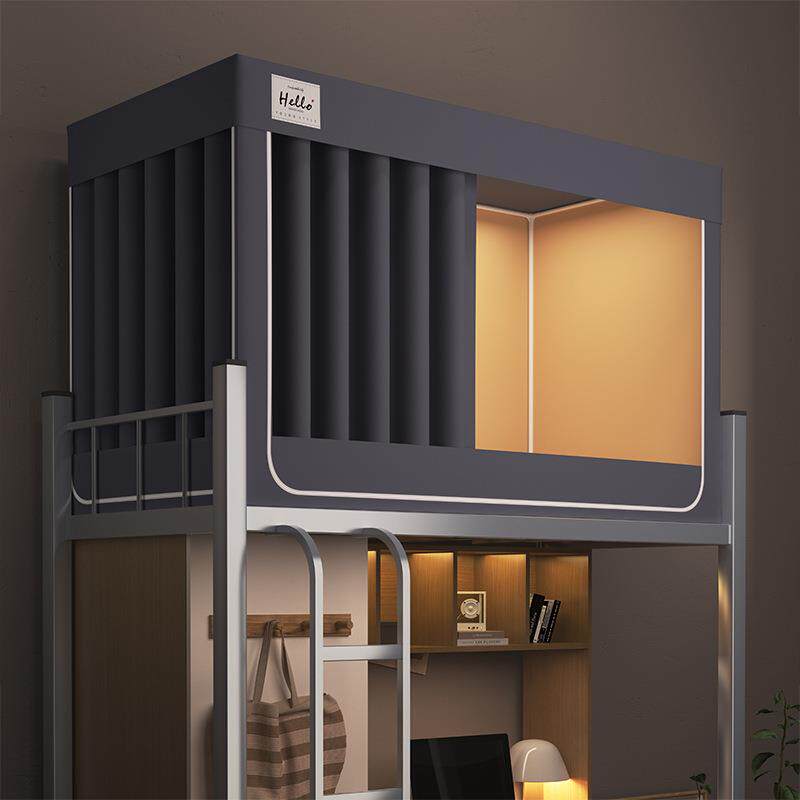 学生宿舍床帘遮光防尘蚊帐带支架拉链款单人寝室上下铺蚊帐0.9m床