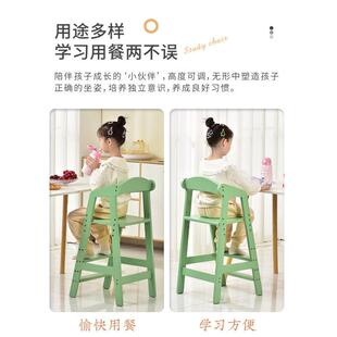 新款儿童餐椅宝宝吃饭座椅家用实木餐桌椅可升降高脚凳成长椅