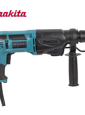 牧田电锤M8700ZB/M8700B多功能冲击钻电钻两用工业家用电动工具