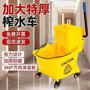 白云榨水车拖把桶加厚家用免手洗拖地桶商用墩布清洁挤压柞水车头