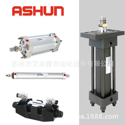 油顺ASHUN气缸调节方法
