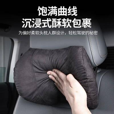 242526款北京BJ40E/C增程专用头枕腰靠护改装升级配件用品内饰