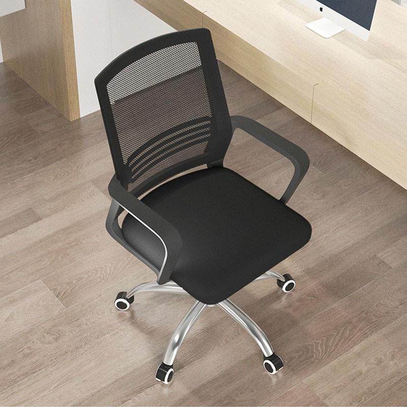 办公椅子舒适久坐电脑椅家用简约现代会议室职员学生靠背座椅转椅