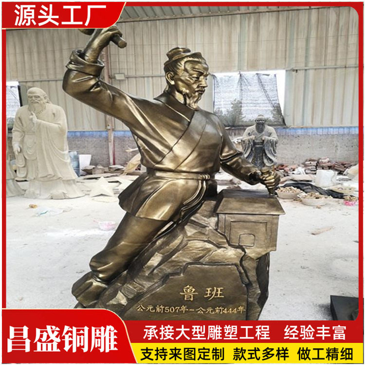 广场人物铜雕塑大型玻璃钢人物公园小品人物摆件