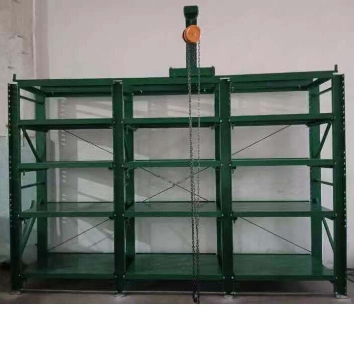模具架抽屉式货架仓储货架重型