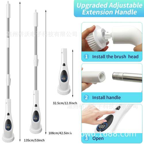 多功能无线电动刷液晶数显语音提示手持电动清洁刷九合一电动拖把