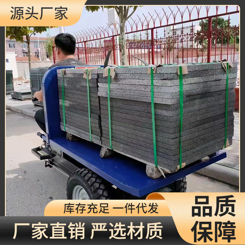 欧能纯电动5吨载重重型平板车