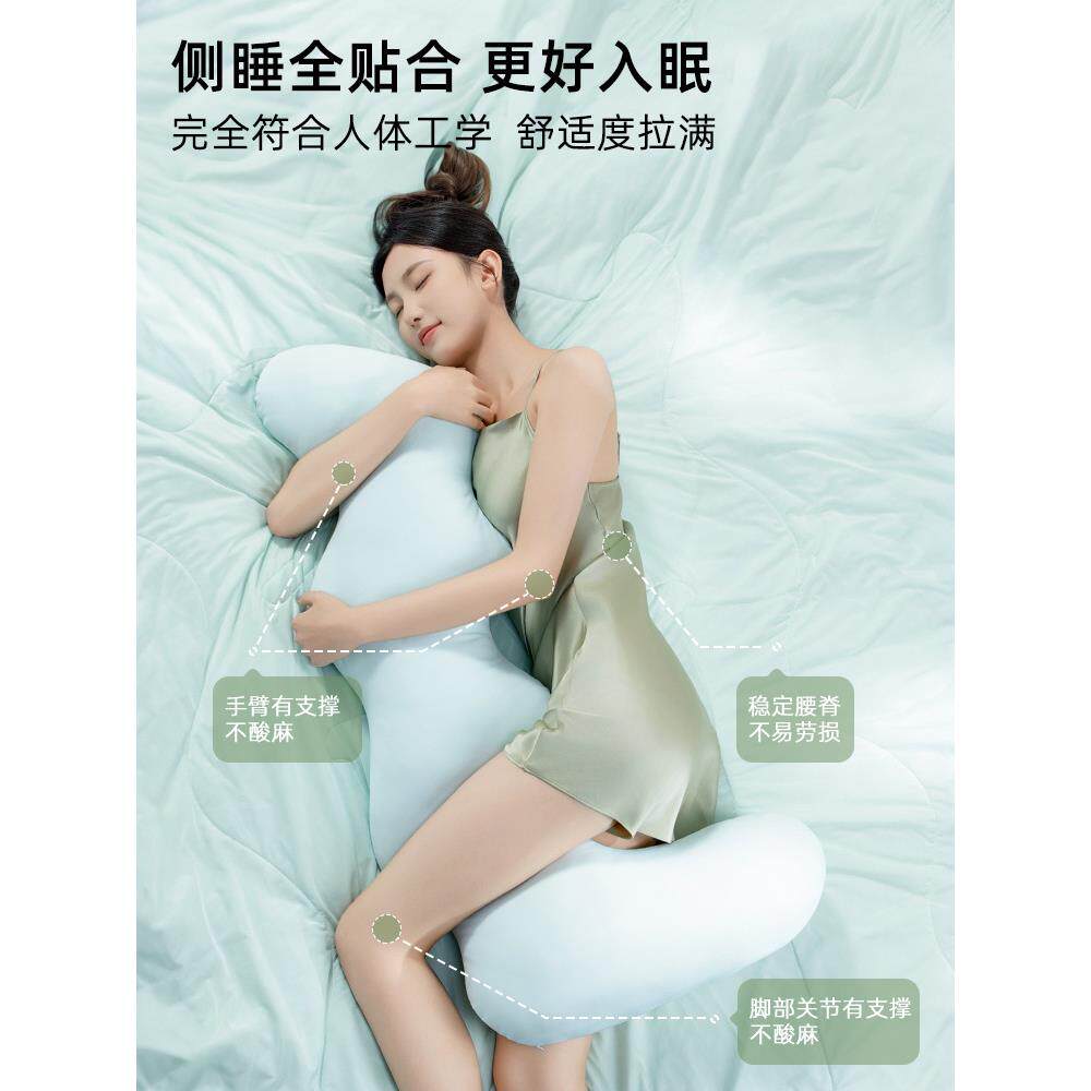 睡觉夹腿抱枕女生专用侧睡冰丝长条男生款大成人孕妇玩偶床上公仔