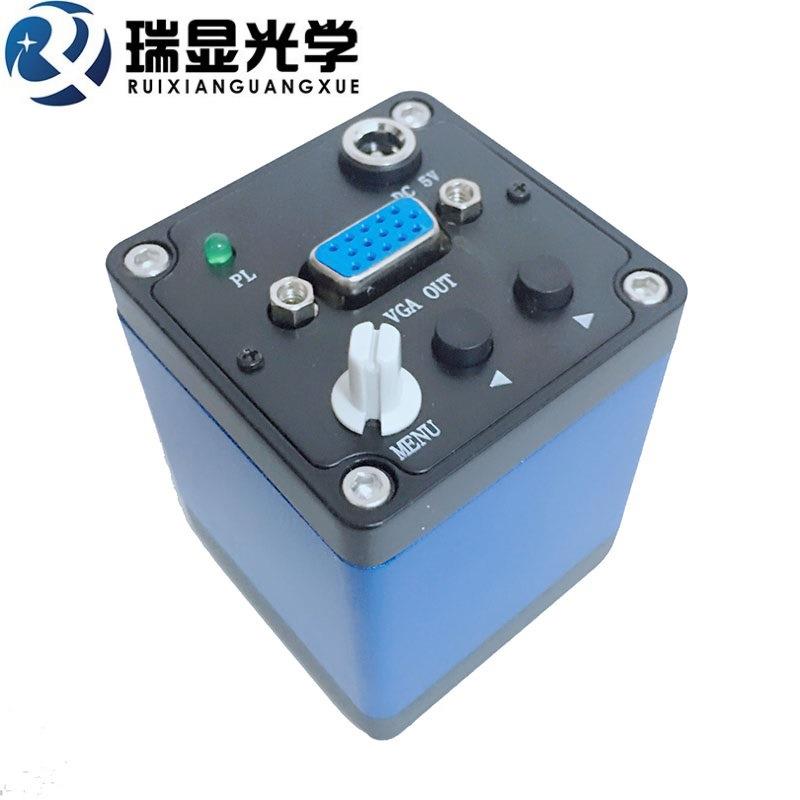 新款VGA工业相机机器视觉CCD带十字线可调显微镜相机