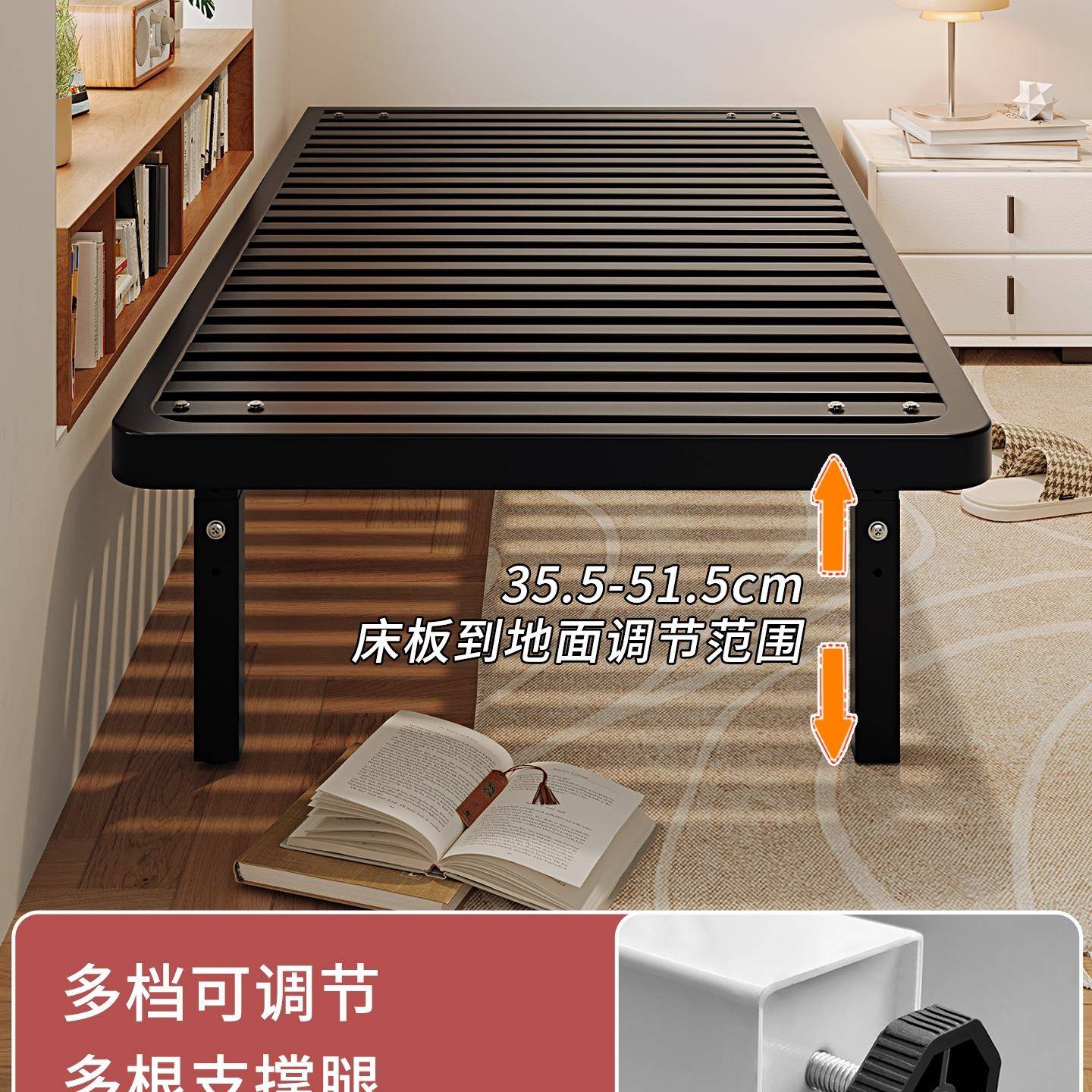 悬浮铁艺床碳素钢床架可升降床边加宽拼接床板出租房无床头排骨架