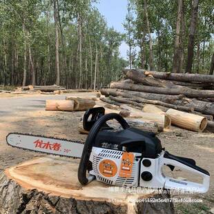 伐木者进口油锯汽油锯家用多功能电锯子锯树砍柴砍树伐木锯木