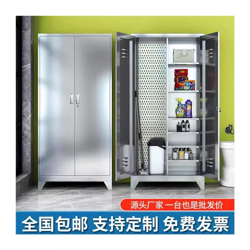 不锈钢双门清洁柜学校教室拖把扫帚卫生柜阳台工具杂物存放收纳柜