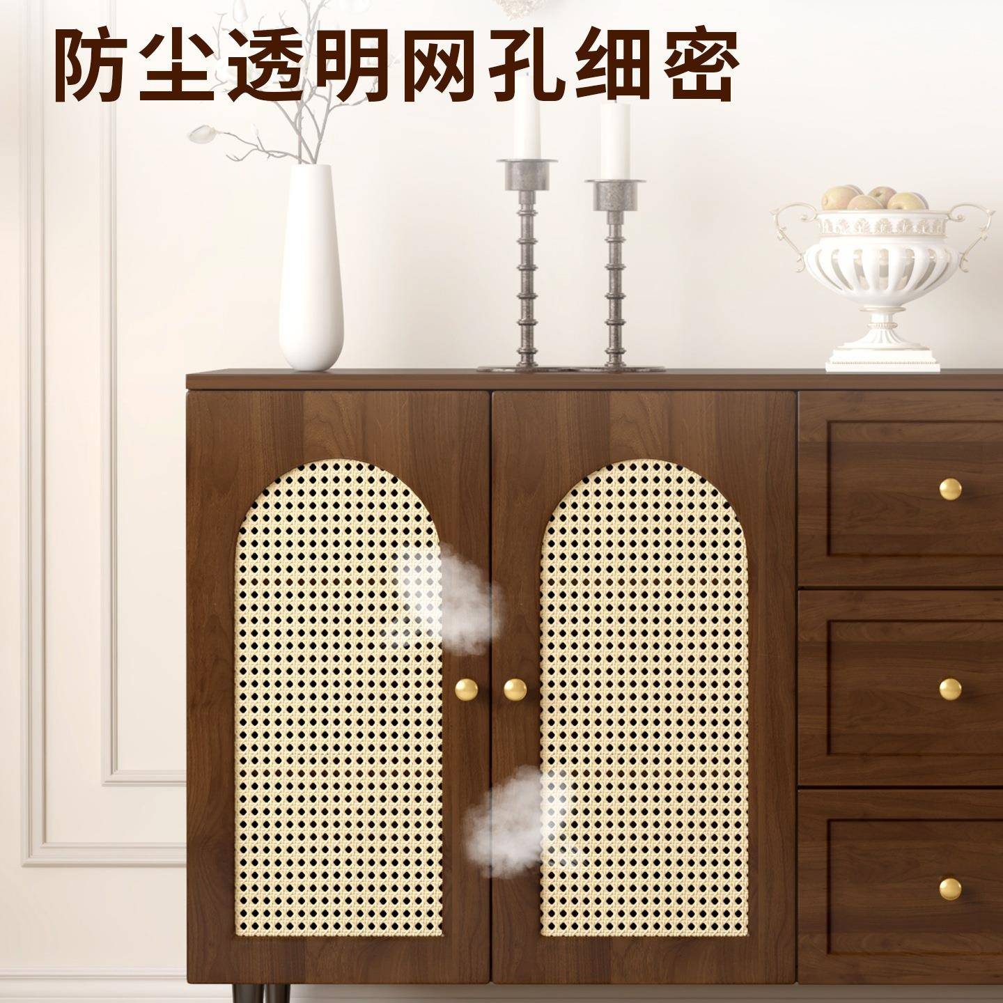 简约风法式餐边柜藤编储物柜厨房收纳柜客厅茶水柜边柜出租房柜子