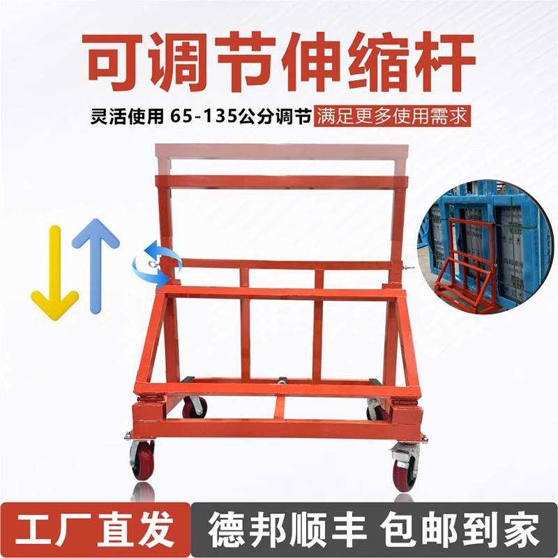 玻璃门窗推车新款四轮平板万向轮折叠工地搬运大轮子便携静音推车