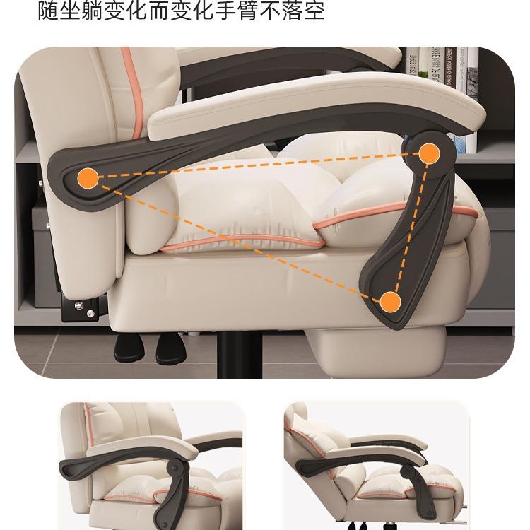 电脑椅电竞椅家用舒适久坐沙发座椅主播直播可躺转椅书房靠背椅子